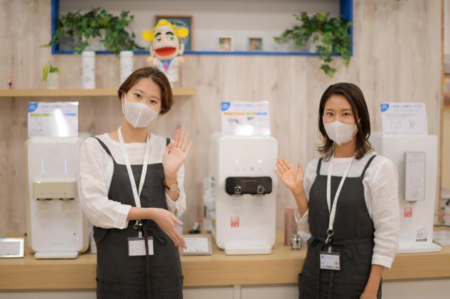 ウォータースタンド株式会社のアルバイト パート 契約社員情報 イーアイデム 郡山市のフロント 受付 フロア案内求人情報 Id A