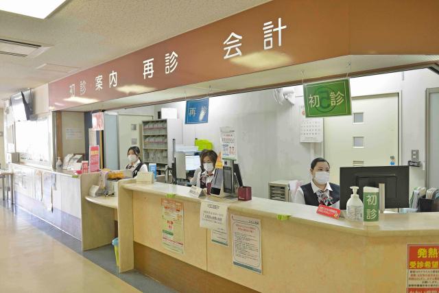 当院の受付です