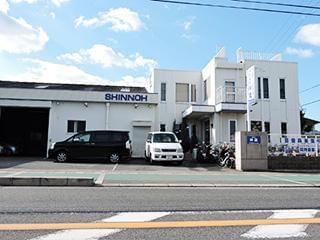 週4〜5日程度の勤務です!