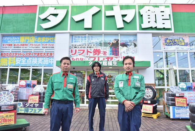 20代~40代の幅広いスタッフが活躍中。みんな未経験からのスタートでした♪