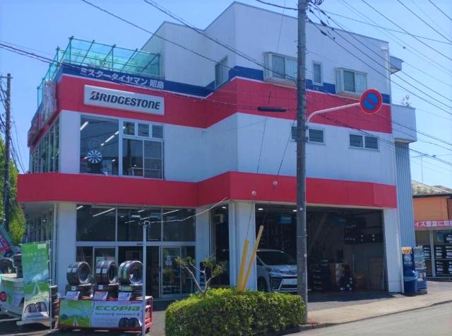 ――　会社紹介　――