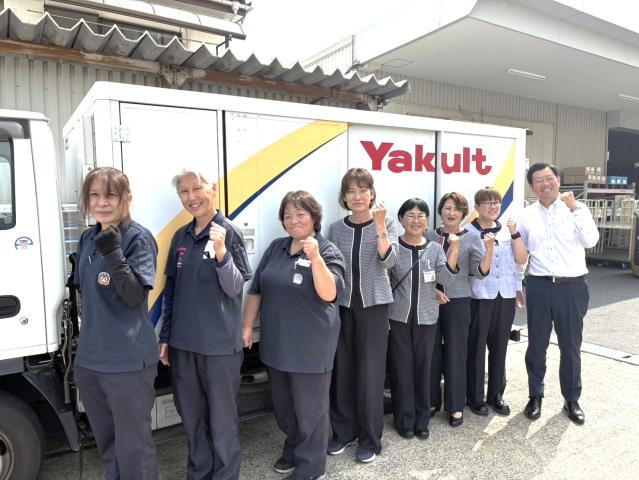 かぞヤクルト販売株式会社