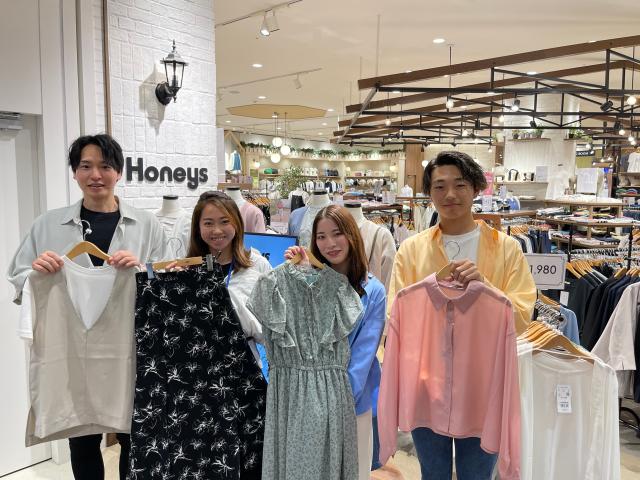 販売 ハニーズ バイト 服代