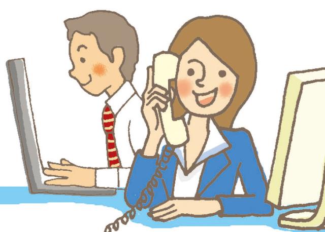 有限会社面木屋