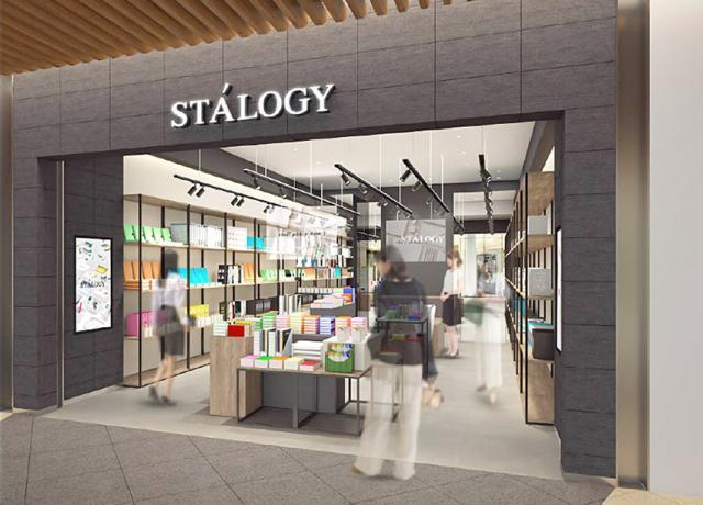 オープニングスタッフとしてお店を盛り上げませんか!