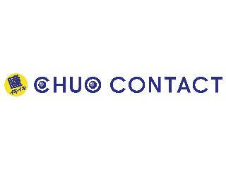 CHUO CONTACT