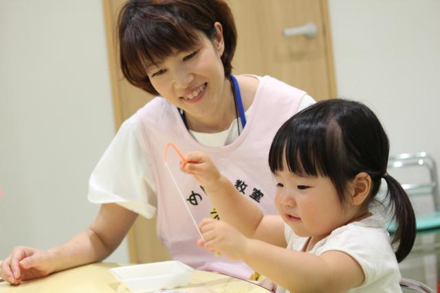 株式会社学研エデュケーショナル