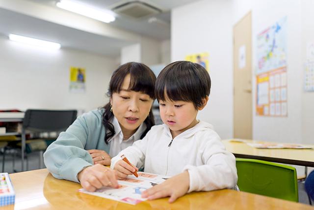 株式会社 学研エデュケーショナル