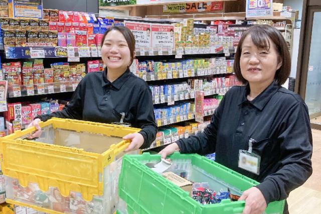 MCCアソシエ　ぱぱす新江戸川橋店