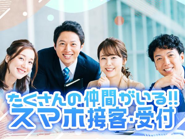 株式会社フェローズ/FS-D1_Y_911_4269F