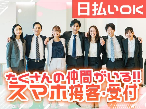 株式会社フェローズ/FS-D1_Y_901_4207F