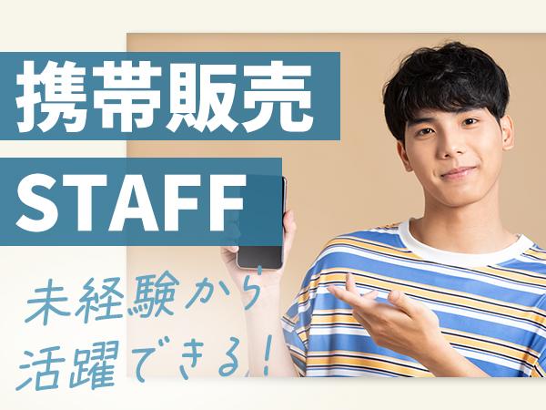 株式会社フェローズ/FS-D4_DK_685_904T