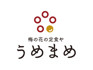 梅の花の定食や　うめまめ