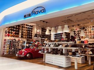 帽子屋Flava　Outlet