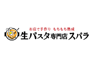 【ホール・カウンタースタッフ】生パスタ専門店スパラが、ららぽーと門真のフードコートにNEWOPEN！ホール・カウンタースタッフ