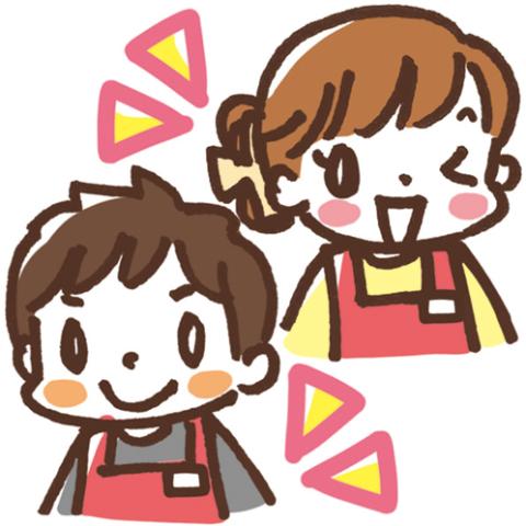 アイング株式会社