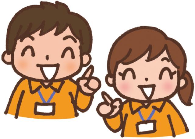 20〜60代活躍中!子どもたちと一緒に外で体を動かしたり、
友達同士の関わりを見守ったりするお仕事です。