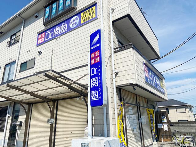 未経験からでも始められる教室の運営管理。しっかりとしたサポート体制で、キャリアアップを目指すあなたを応援します。