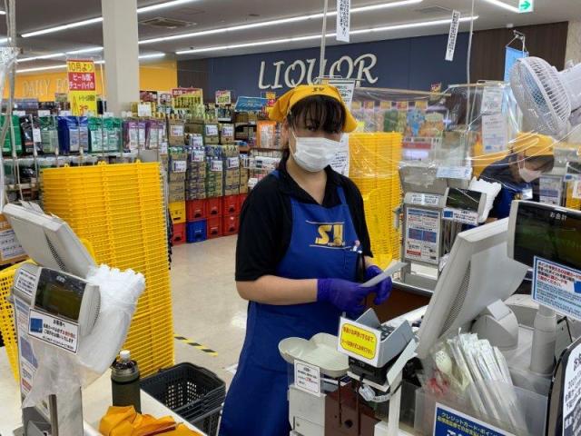 スーパーバリュー 卸売パワーセンター岩槻店のアルバイト パート情報 さいたま市岩槻区のコンビニ スーパー求人情報 Id イーアイデム スーパーバリュー 卸売パワーセンター岩槻店のアルバイト パート情報 さいたま市岩槻区のコンビニ スーパー求人情報 Id イーアイデム