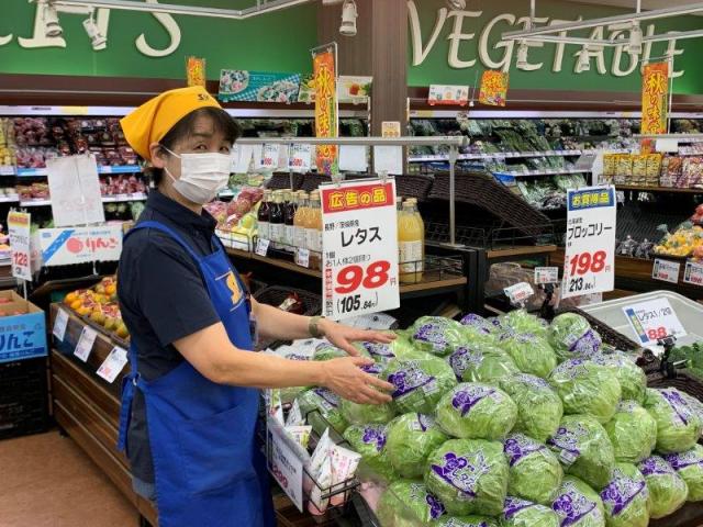 スーパーバリュー 卸売パワーセンター岩槻店のアルバイト パート情報 さいたま市岩槻区のコンビニ スーパー求人情報 Id イーアイデム スーパーバリュー 卸売パワーセンター岩槻店のアルバイト パート情報 さいたま市岩槻区のコンビニ スーパー求人情報 Id イーアイデム