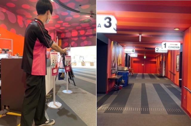 映画館の劇場内の案内スタッフ募集！
＼上映中の映画は無料で鑑賞OK／