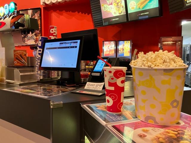 映画館の売店スタッフ募集!
\上映中の映画は無料で鑑賞OK/
