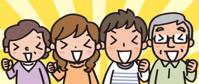 ≪内職スタッフ≫5月スタートのお仕事です！空いた時間を有効利用！ご家庭やWワークとの両立も安心◎内職（引取内職）