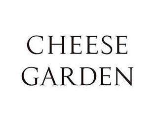 Cheese Garden(深谷)