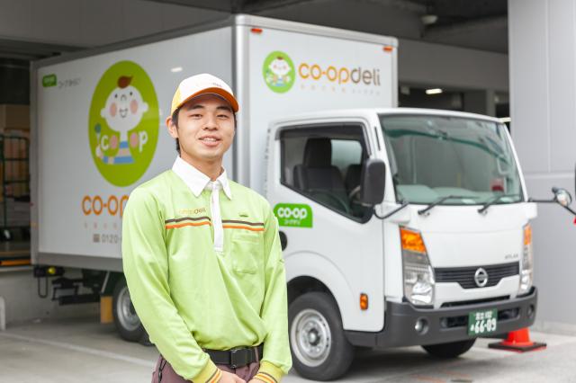 スタッフインタビュー〜男性ドライバー イケマさん〜
入社前の「現場体験」制度で、楽しそう!と思って入社しました。