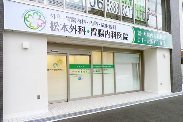 【受付・事務】仕事と生活を両立させたい、その願いに応えられる職場と自負してます。受付・事務