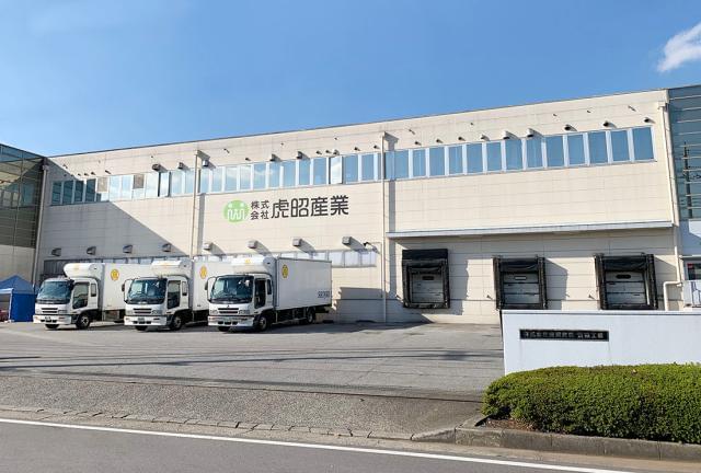 障がいをお持ちの方も安心して働ける環境をご用意してお待ちしております