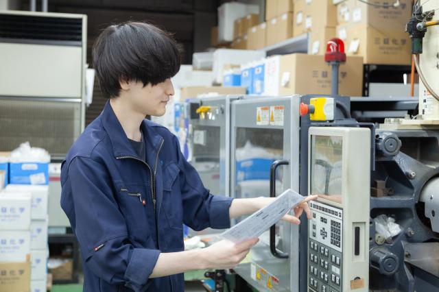 【奥深いから、面白い】