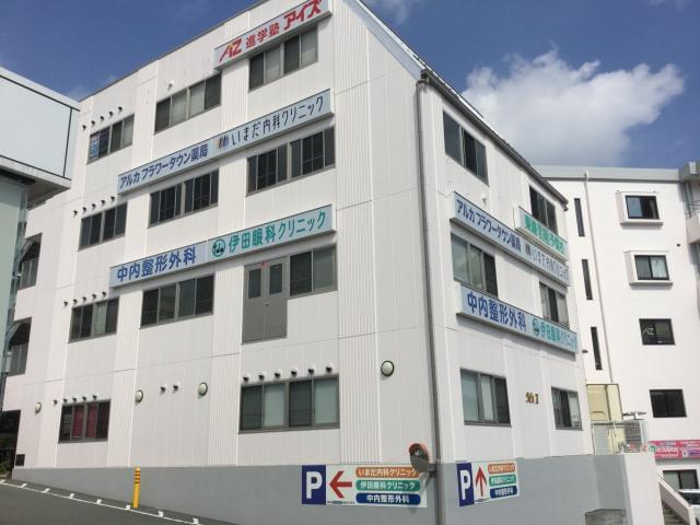 40代・50代の女性を中心に活躍中！子育てとの両立も無理なく目指せますよ◎