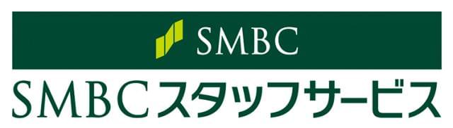 三井住友銀行 神戸法人営業部 紹介会社 Smbcスタッフサービス株式会社 のパート 職業紹介情報 イーアイデム 神戸市中央区の金融 貿易事務求人情報 Id A