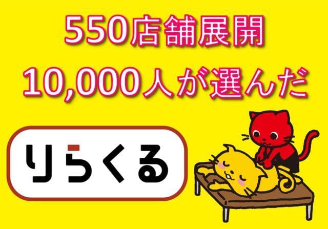 働く時間は自分で決める!自由はあなたが創り出す。
