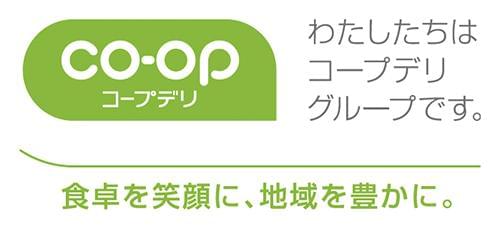 株式会社コープデリ 保険センターのパート情報 イーアイデム 千葉市若葉区の一般 営業事務求人情報 Id A