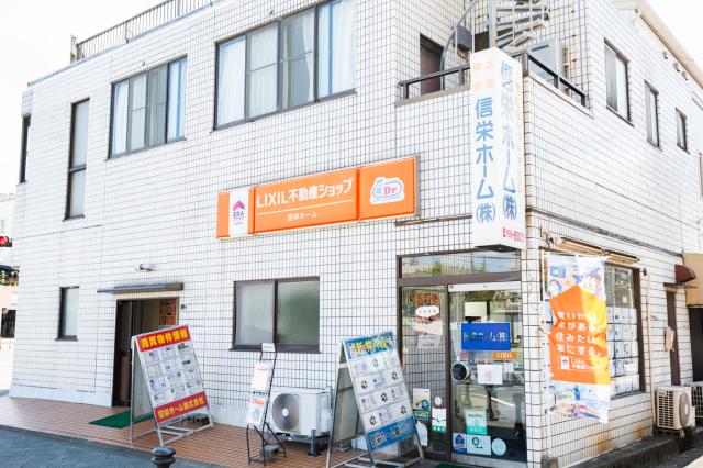 お客様との距離が近く温かな雰囲気の会社。
地域密着だからこその働きやすさがあります。