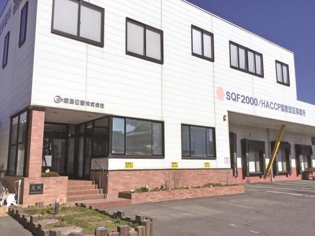 【パート】ITツールを駆使して社内を支える◎　1日4、5時間程度　家事や育児と両立しやすいお仕事事務兼ITサポートスタッフ