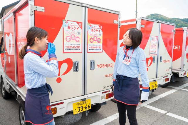 少しでも興味があればぜひご応募ください！
お会いできるのを楽しみにしています！