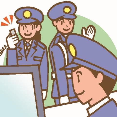 戸田ビルパートナーズ株式会社