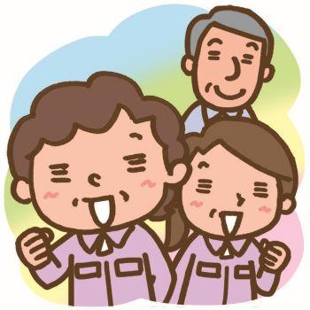 まずはお気軽にお問い合わせください。