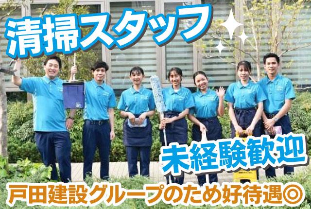 「馬車道駅」から徒歩2分の好立地!! 通いやすさは続けやすさのポイントですよ!