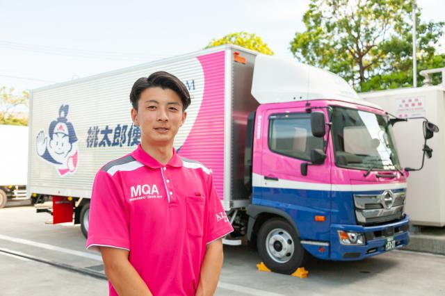 培ってきた運転技術を試せるドライバーコンテストあり!
ここでじっくりとスキルを磨いていきませんか?