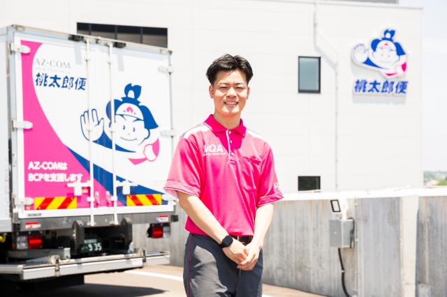 培ってきた運転技術を試せるドライバーコンテストあり！
ここでじっくりとスキルを磨いていきませんか？