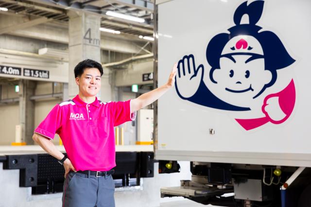 つくば物流センター
8t・10tカゴ台車ドライバー募集
培ってきた運転技術を試せるドライバーコンテストあり！
ここでじっくりとスキルを磨いていきませんか？
