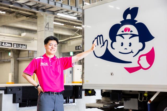 培ってきた運転技術を試せるドライバーコンテストあり！
ここでじっくりとスキルを磨いていきませんか？