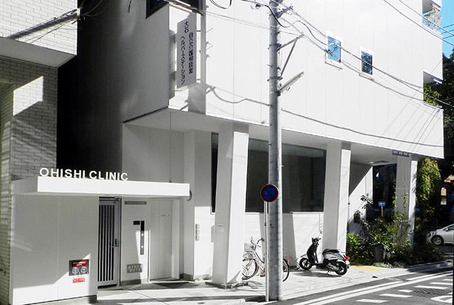 事務・医療従事者の垣根はなくコミュニケーションが活発！
何でも相談できる風通しの良い環境です。