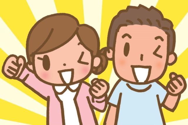 ゆうこう眼科