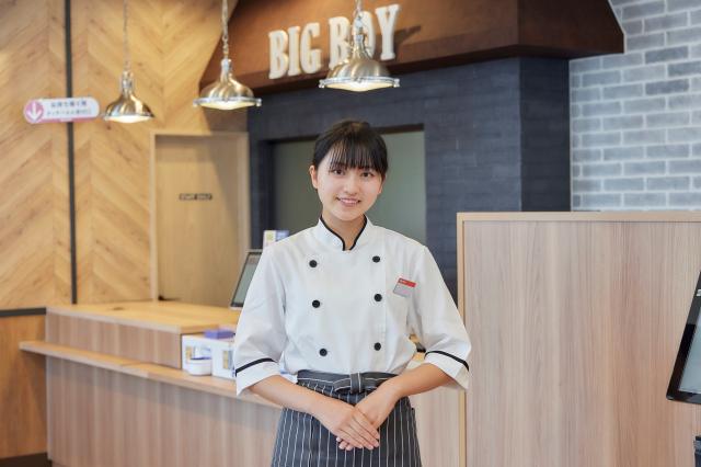 ビッグボーイ　大袋店