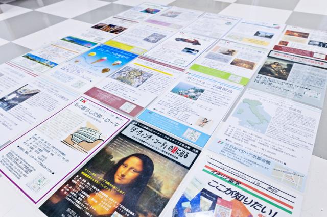 現在は40代・50代の女性を中心に活躍中！
イタリア旅行気分に浸れるお仕事です♪